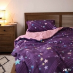 Постельное белье Вилюта 21171 двуспальный   